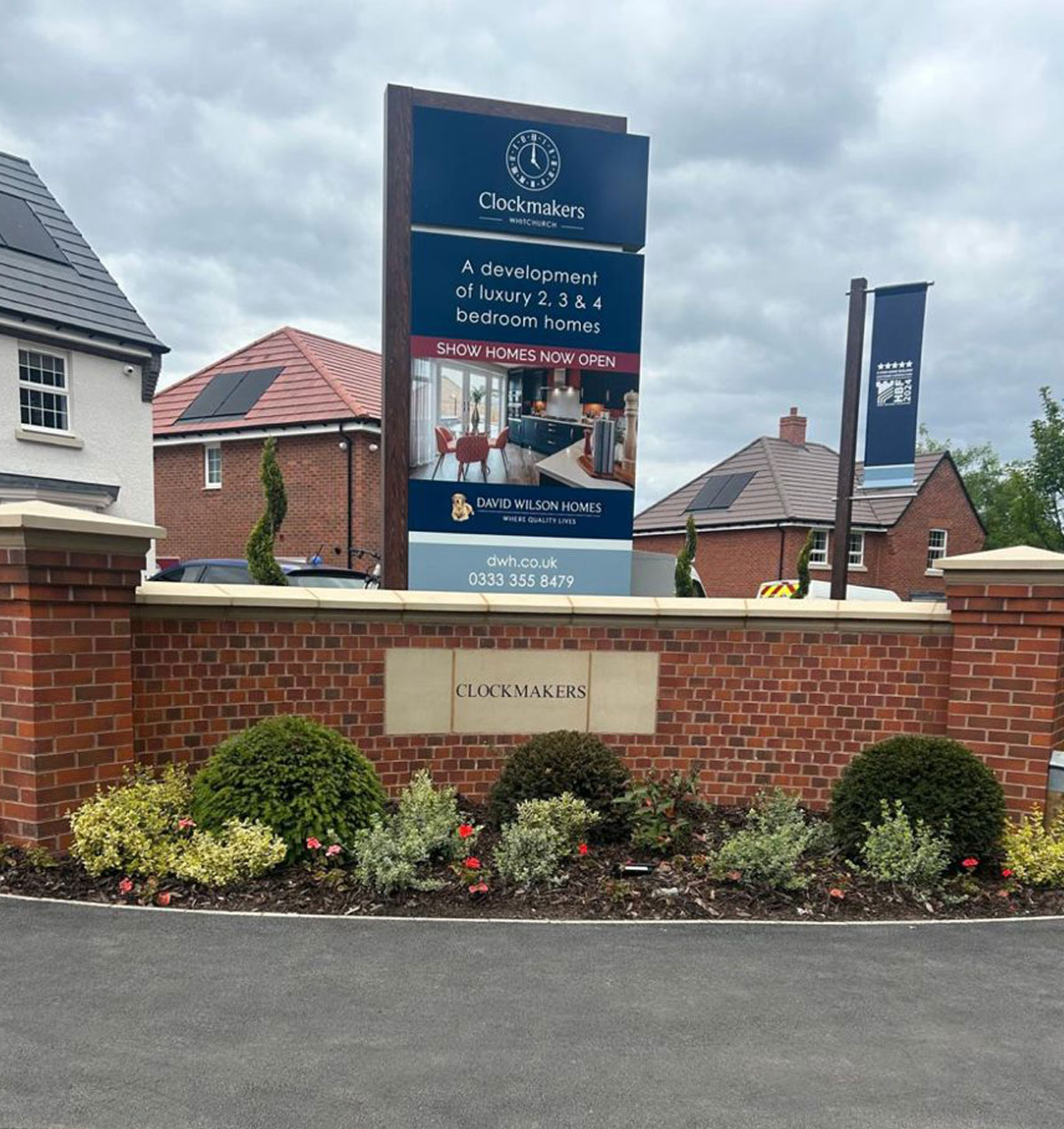 Site Entrance Features